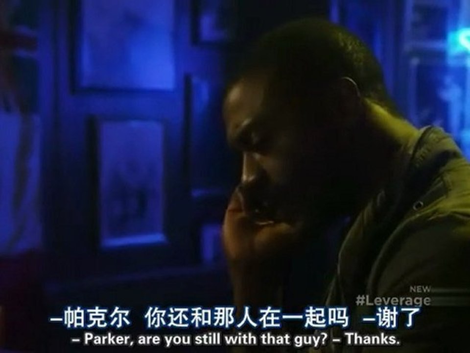 都市侠盗第4季(第13集)