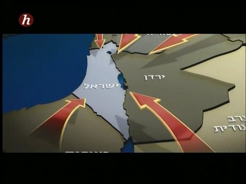La Bombe à retardement (Bombes atomiques d'Israël, France) Chaine Histoire
