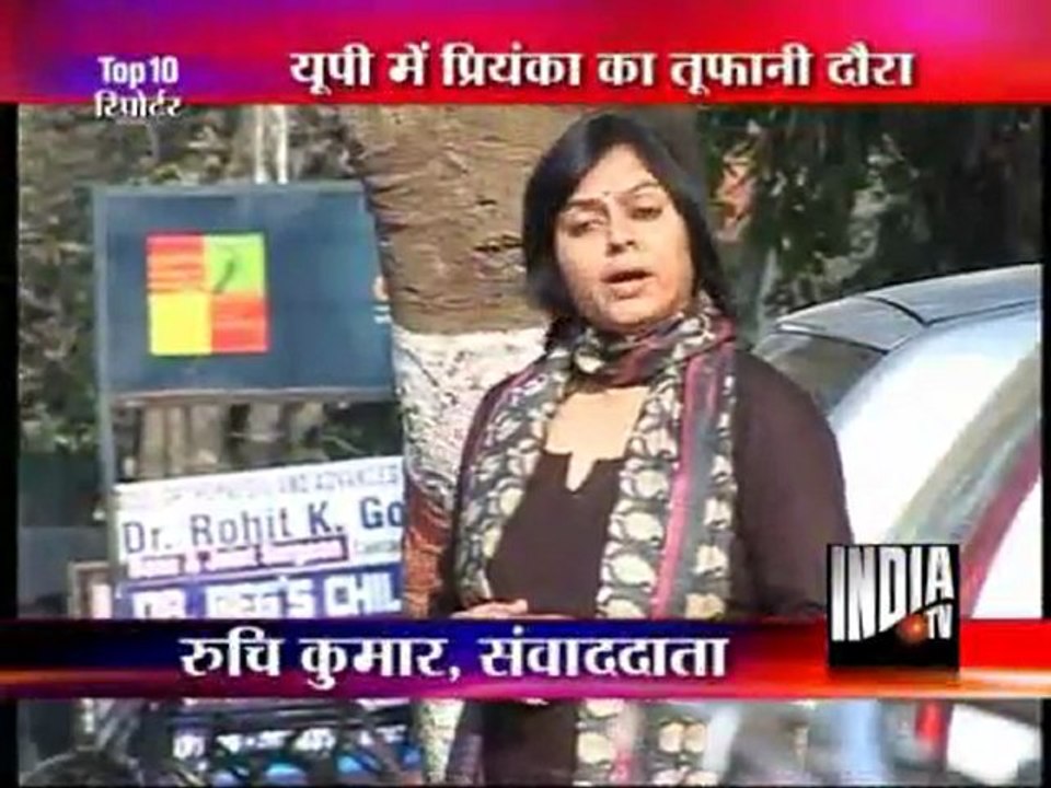 Top 10 Reporter (03/02/2012)