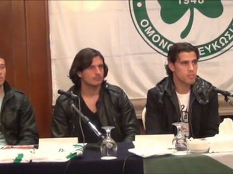 Παρουσίαση Μεταγραφών Ομόνοιας (Δήλωση Μπεργκουνιού2)