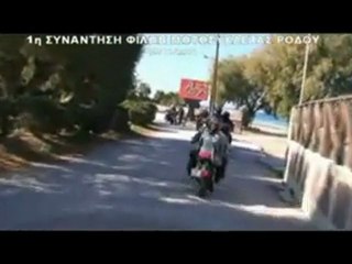 Ε.Λ.Φ.Μ.Ρ  part3