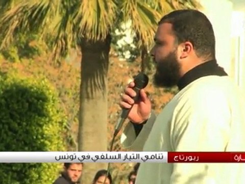 تنامي التيار السلفي في المؤسسات التربوية في تونس