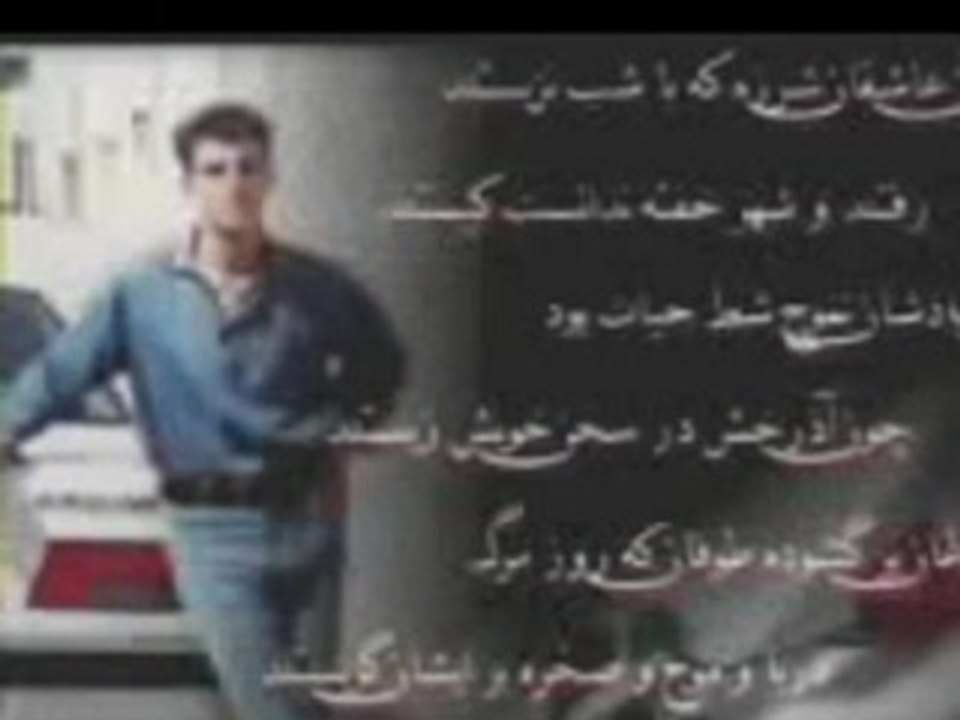 فیض مهدوی