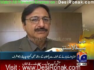 Geo 9PM News - 3rd february 2012 part 1