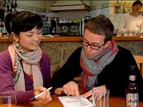 Kerman mintzalagun bila (Kerman-txan eta Yumiko)