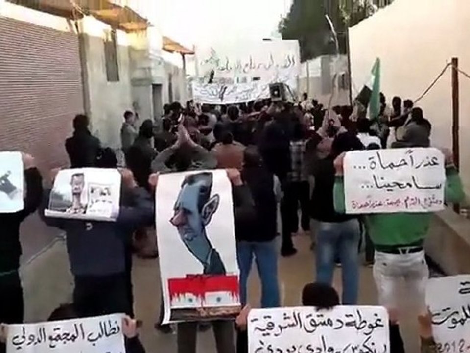 فري برس   دمشق مظاهرة حي القدم بدمشق جمعة عذرا حماة سامحينا  3 2 2012