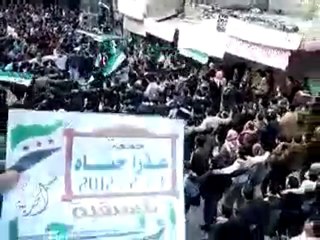 فري برس   أريحا   جمعة عذرا حماه سامحينا 3 2 2012 ج3