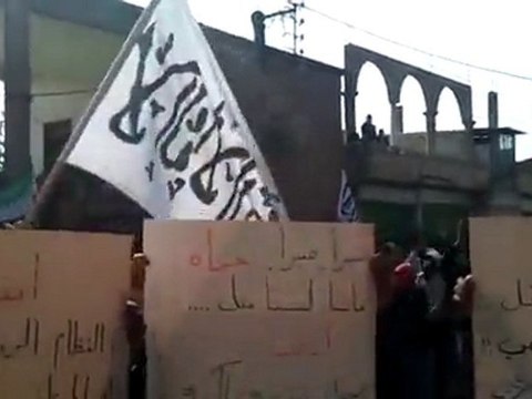 فري برس ريف دمشق مظاهرة في زاكية تطالب باسقاط النظام 3 2 2012