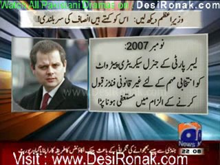 Aaj Kamran Khan Kay Sath - 3rd februray 2012 part 1