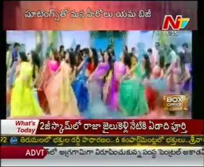 BOX Office - Latest Tollywood Hottest News Chitchat 01