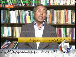 Aaj Kamran Khan Kay Sath - 3rd februray 2012 part 3