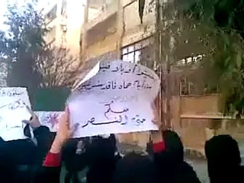 فري برس حلب صباحية حي الفرقان 2 2 2012 جـ1