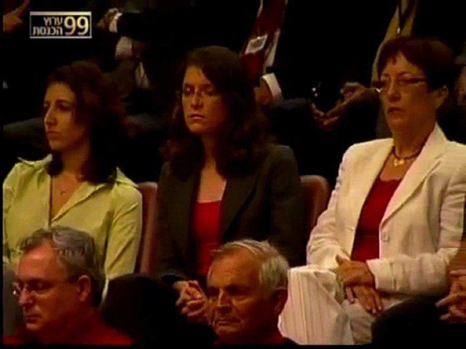 La Kneset se compromete con los soldados secuestrados