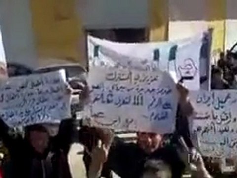 فري برس حلب ابين مظاهرة طلابية 2 2 2012 جـ1