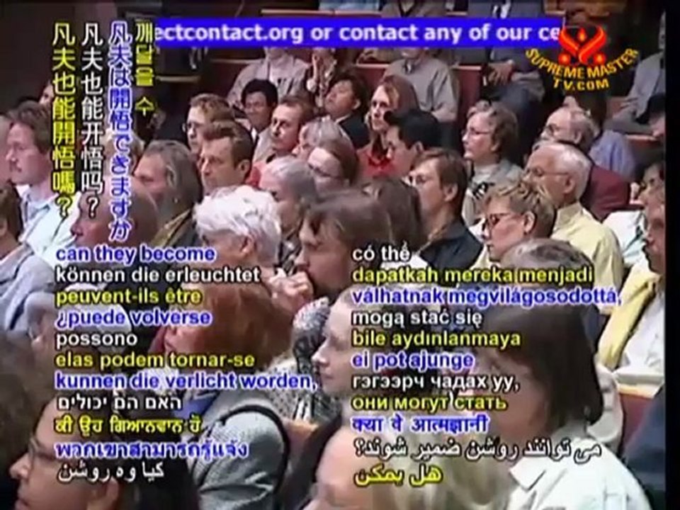 The True Christ Power - P3/3