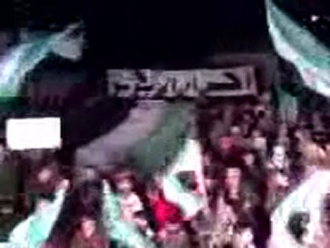 فري برس ريف حلب الابزمو مظاهرة مسائية 1 2 2012 ج1