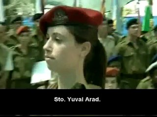 20 años sin Ron Arad