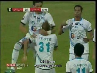 Γκολ του Γέστε με την φανέλα της Μπανίγιας