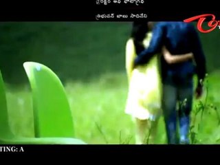 Rushi Song Trailer - Premane - Arvind Krishna - Supriya Shailaja