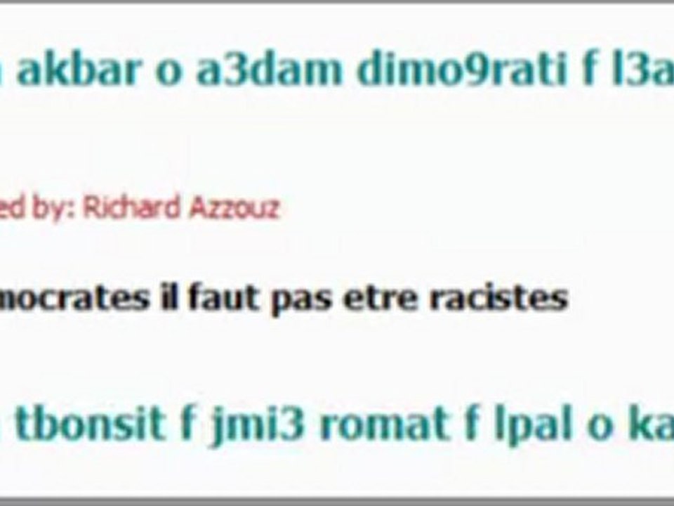 les chiennes Mkhaznis esclavagistes tortionnaires