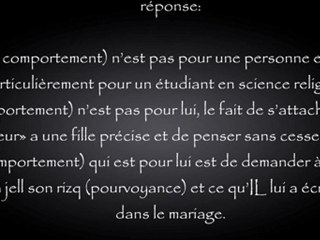 s'attacher excessivement à une femme - Cheikh An-Najmi رحمه الله