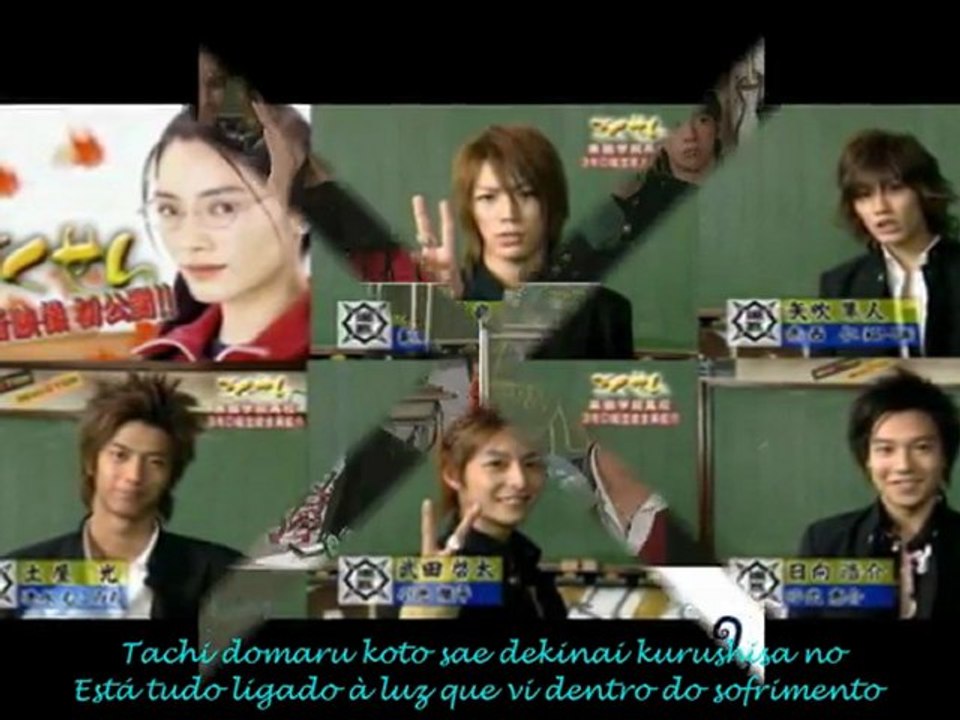 Kizuna - Kamenashi Kazuya - OST Gokusen II (Legendado Romanji + PT-BR)