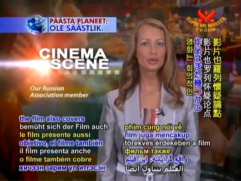 CINEMA SCENE Russian Documentaries: UFOs in Russia