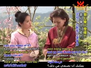 Wen Shan Cottage Veg Restaurant in Formosa (Taiwan) - P2/2