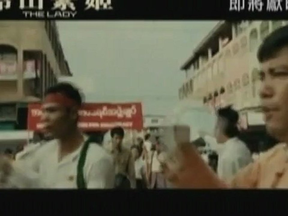 Michelle Yeoh premieres "The Lady"