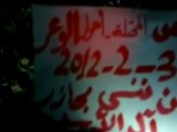 فري برس   حمص المحتلة أحرار الوعر مسائية جمعة عذرا حماة سامحينا 3 2 2012 ج2
