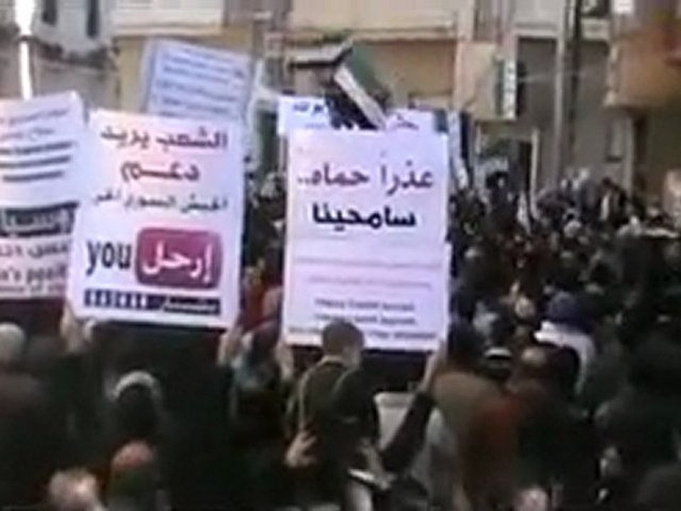 فري برس   حمص القرابيص جمعة عذرا حماه سامحينا نفديك يا حماه 3 2 2012