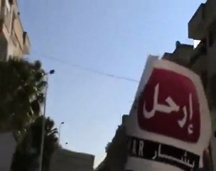 فري برس   حمص الانشاءات جمعة عذرا حماة 3 2 2012