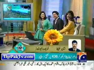 Geo Pakistan - 4th February 2012  - Part 1
