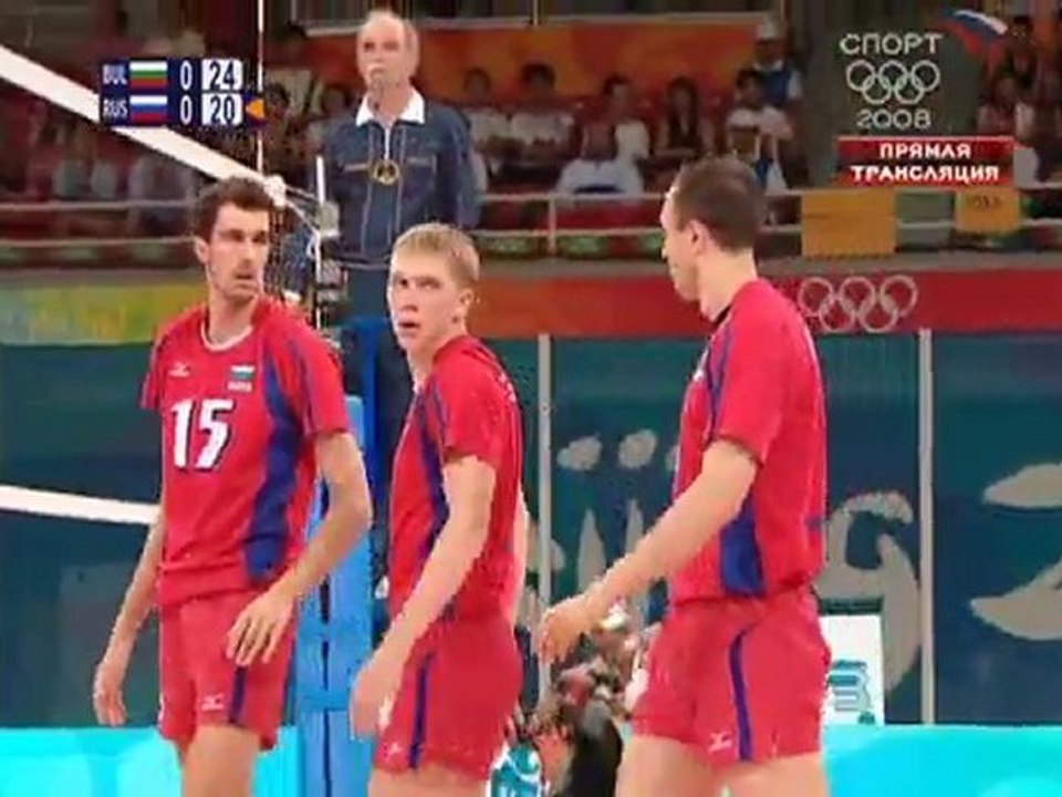 Bulgaria - Russia OG 2008, quarterfinal