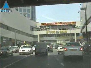 La economía israelí creció un 3,6%