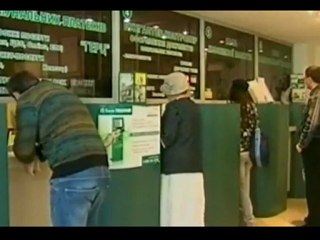 Украина: какими будут процентные ставки?