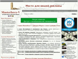 Рынок кофе: что прогнозируют эксперты в 2012 году?