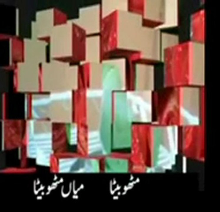 pakistani karachi k khatri