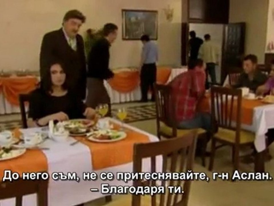 Ако бях облак 12 серия 1 част
