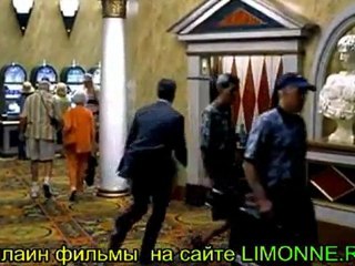 Правда о Чарли 2002 онлаин фильмы