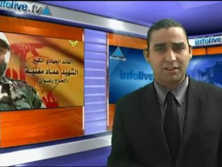 Aumenta el nivel de alerta en las embajadas israelíes