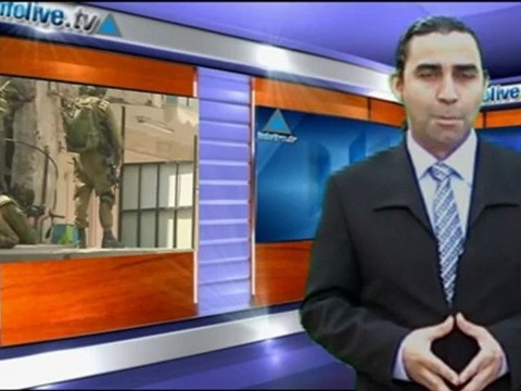 Israel se prepara ante la posible ola de manifestaciones palestinas