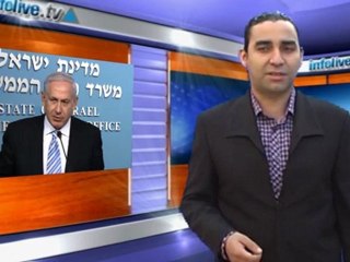 Netanyahu entre la espada y la pared por el ultimátum estadounidense