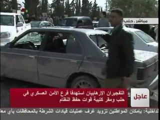 Syrie: double attaque à la voiture piégée à Alep