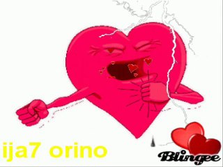 rif ...   abdelmoula .. ija7 orino