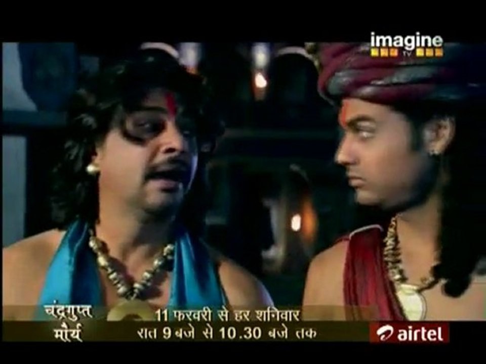 chandergupta-4feb2011-pt5