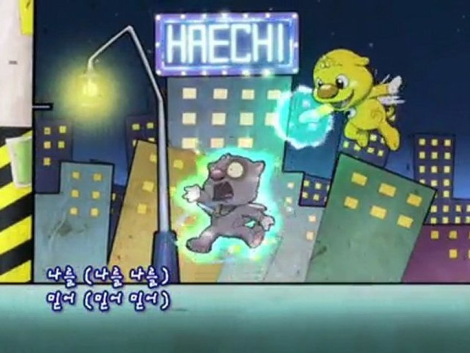 SNSD : My Friend, Haechi