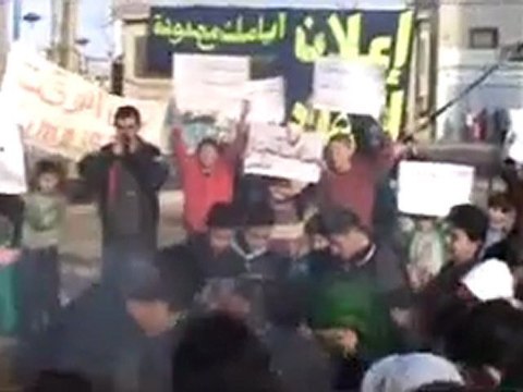 فري برس الصنمين المحتلة جمعة عذرا حماة مظاهرة رغم الحصار و حرق صورة السفاح 3 2 2012