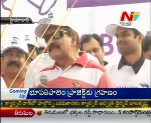 Cancer Awareness Walk Held By Cine Stars
