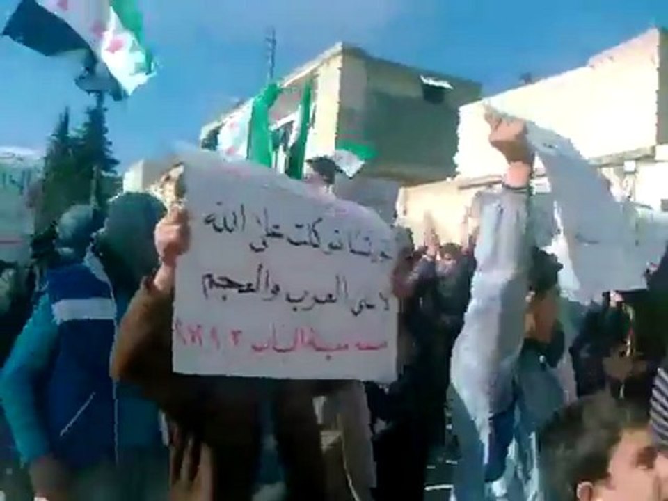 فري برس   الباب جامع علي بن ابي طالب  عذرآ حماه سامحينا 3 2 2012